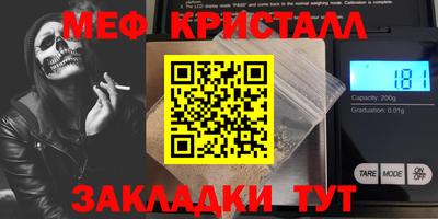 скорость Кимры