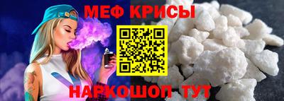 скорость Кимры