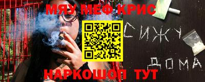 apvp Кингисепп