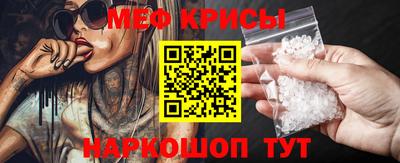 каннабис Кинель