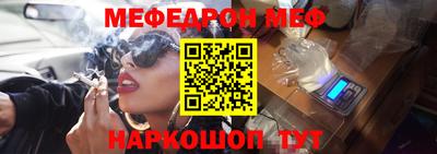 каннабис Кинель