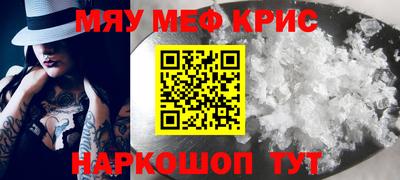 каннабис Кинель