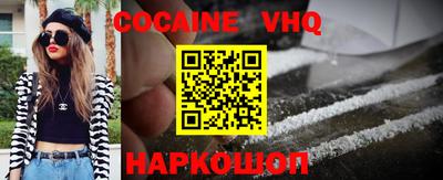 каннабис Кинель