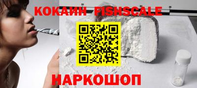 эйфоретик Конаково