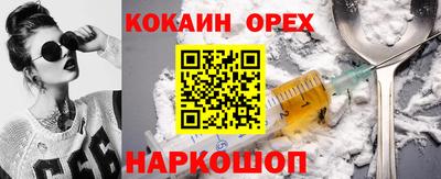 скорость Кимры