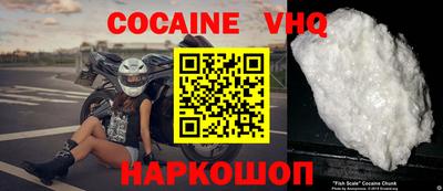 скорость Кимры