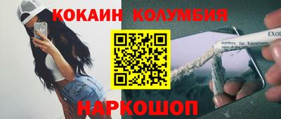 скорость Кимры