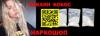 apvp Кингисепп