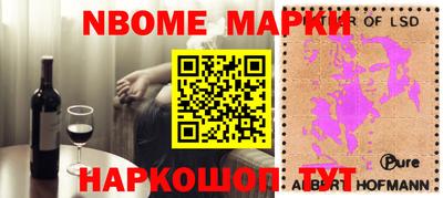 бутик Коммунар