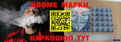 скорость Кимры
