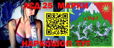 скорость mdpv Апрелевка