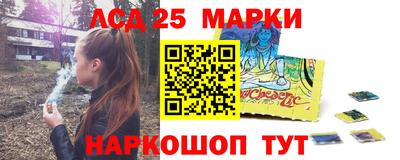 скорость mdpv Апрелевка