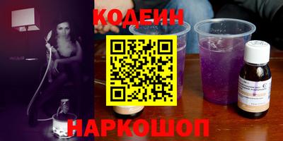 каннабис Кинель