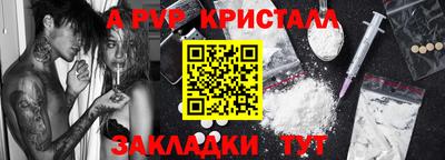 скорость Кимры