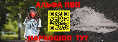 каннабис Кинель