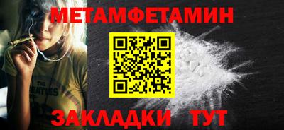 скорость mdpv Апрелевка