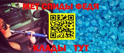 эйфоретик Конаково
