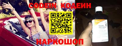 скорость mdpv Апрелевка