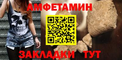 скорость mdpv Апрелевка