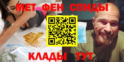 каннабис Кинель