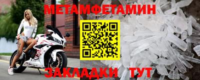скорость Кимры