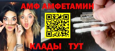 бутик Коммунар