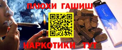apvp Кингисепп