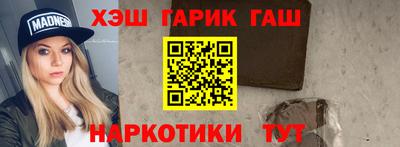 скорость mdpv Апрелевка