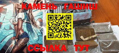 скорость mdpv Апрелевка