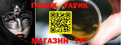 apvp Кингисепп