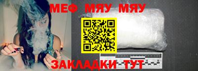 скорость mdpv Апрелевка