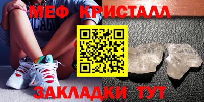 apvp Кингисепп
