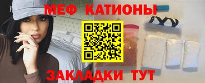 скорость Кимры