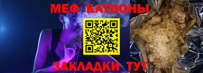 каннабис Кинель