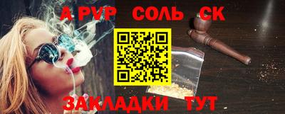 скорость Кимры