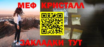 скорость Кимры